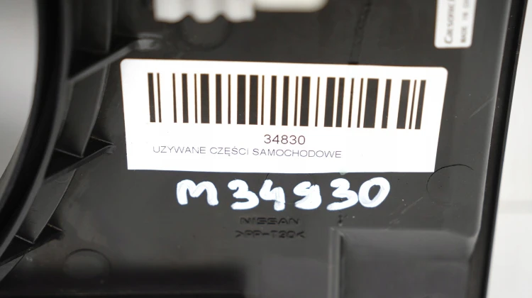 4fc40cd2ac9a502659f4fdc0647d974e.jpg