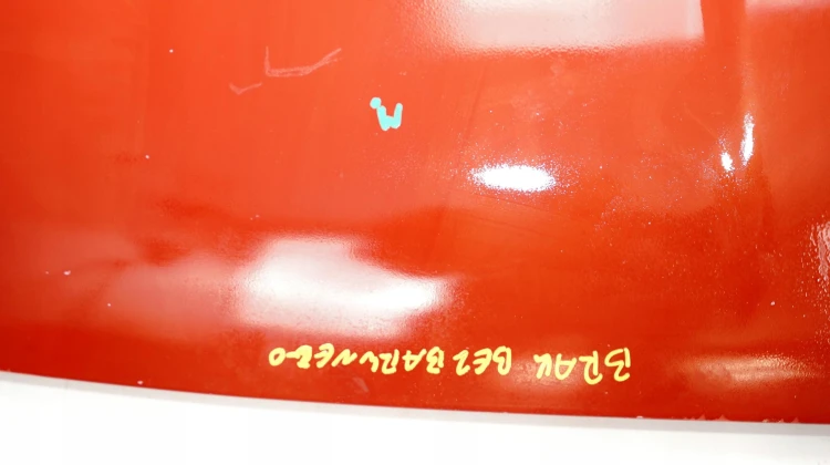 1a8cfeaa98c41350745dbaa73f8786c6.jpg