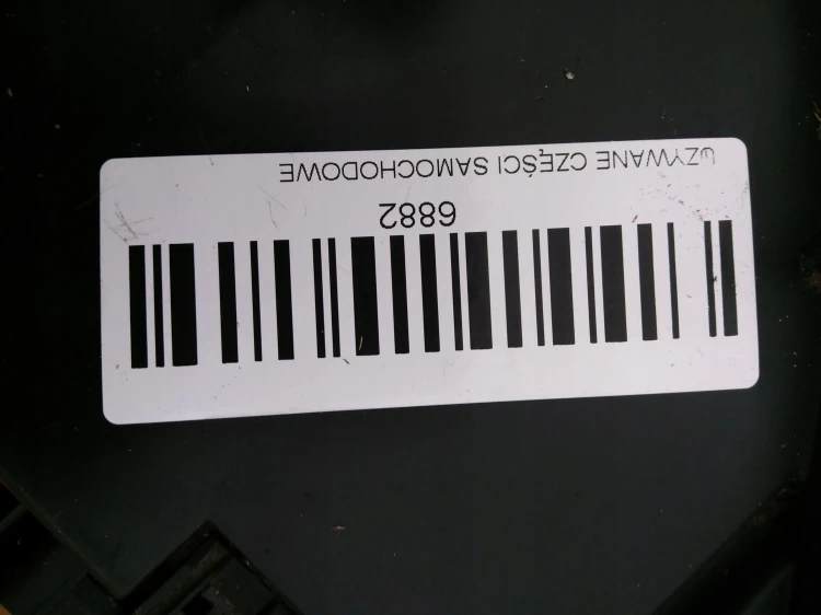 e3c3ef066ac5b07a2b0235b729f8125a.jpg