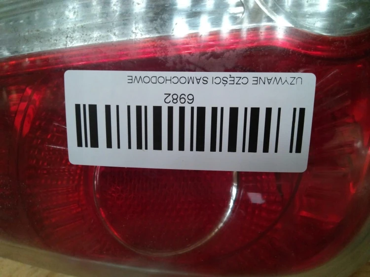ff31752ca3d696fdd3433785f853ec96.jpg