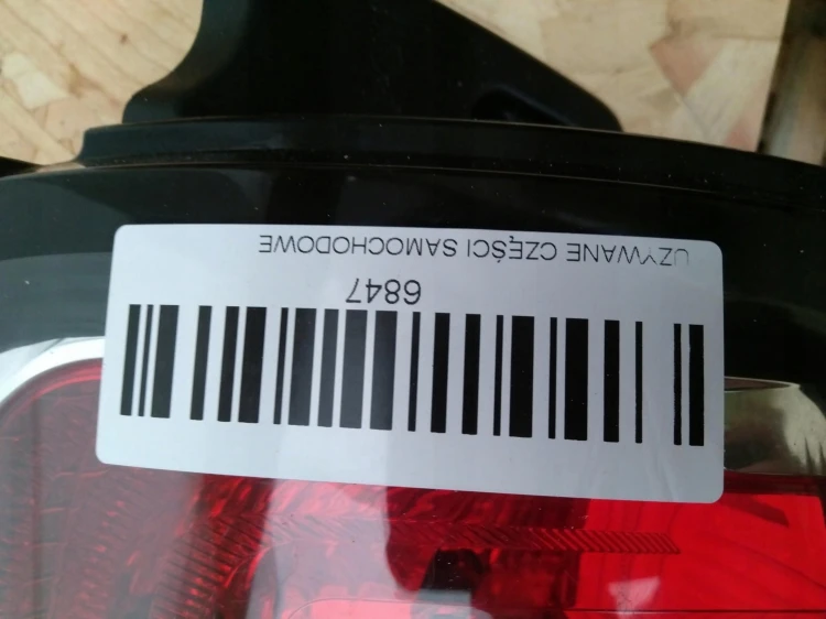 679aecbe5b4730011c08a243b6e57647.jpg