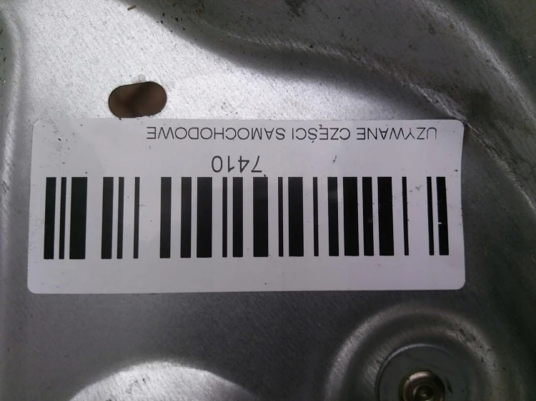 6550ffe0b2dc61828f0eb1cf08bd784f.jpg