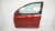 da30d1151e0abbdda87eda28acababaa.jpg