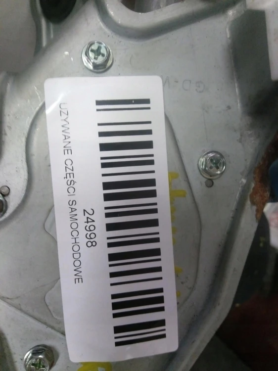 f805a593ab1b5ae0ce09e0579c35764f.jpg