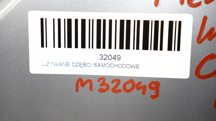 054fdee052c95c9118eeb160006a0d94.jpg