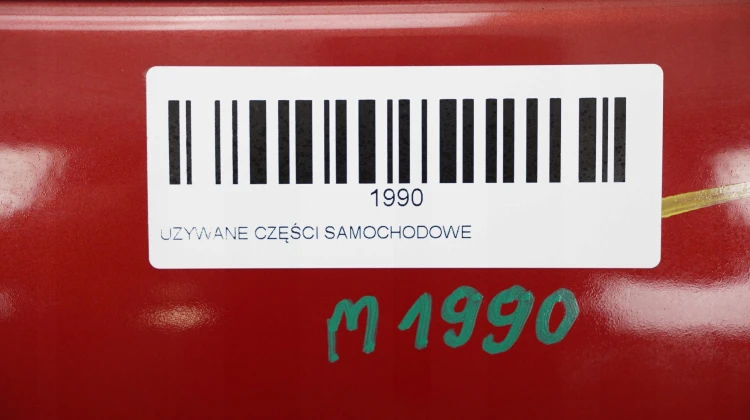 259a7d6c5cb5f8dac80229d31539f955.jpg
