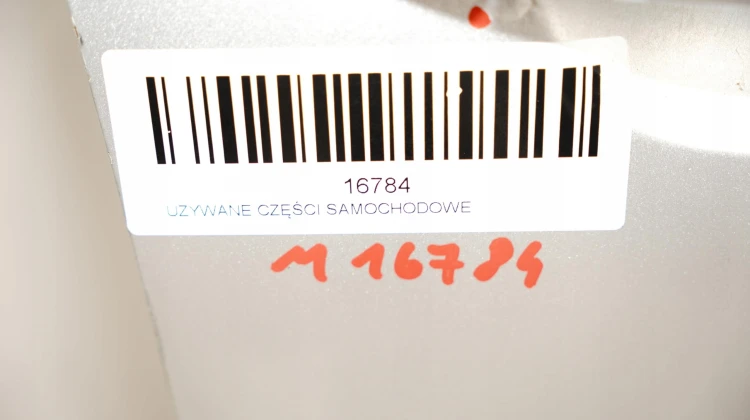 50ba79be5cb8ad563f85474ed1854e38.jpg