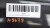 64ae0551216f69e94090285c00ff3853.jpg