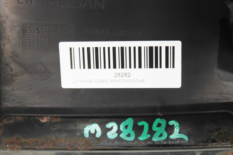 0bd612ee7b512d3fcfe032b0be7360cb.jpg