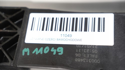 25cadb0006d6f7702de8ac7ab794d75c.jpg
