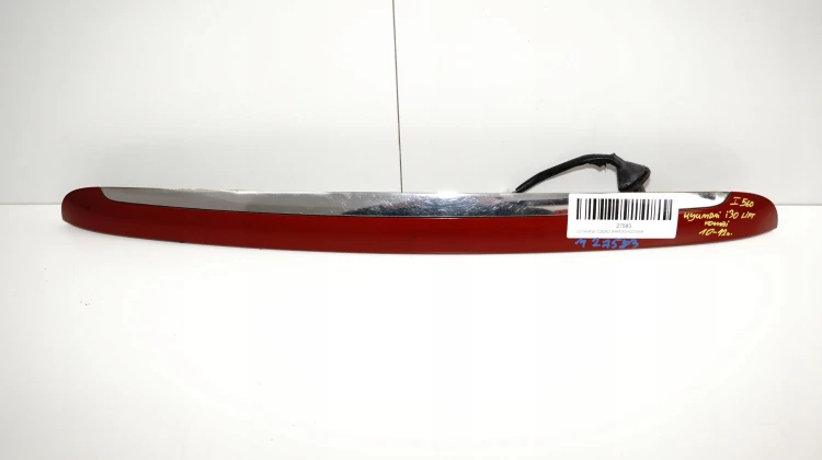 970caf9f25cb46ff3217a1594bb0c571.jpg