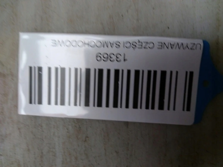 259c751edd56dece570ecd56fe773508.jpg