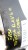 cb459f63a814b69b0bbd40cdc523d4ad.jpg