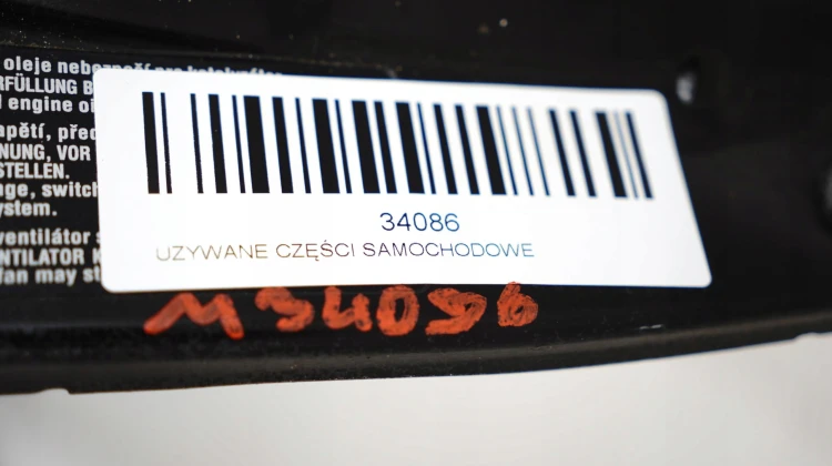 c64f83ecda901e4637d74436e44013ea.jpg