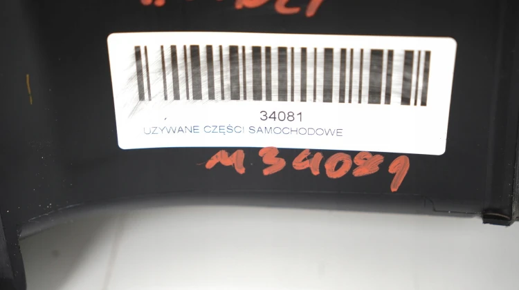 ab3d5ad69b1b824c683a6c4c4b386130.jpg