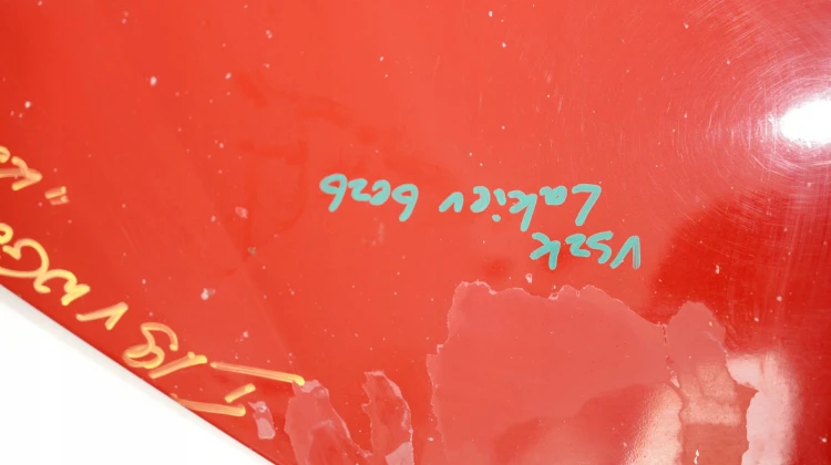 a4eeb19e773d07ad29925c00200b5aaf.jpg