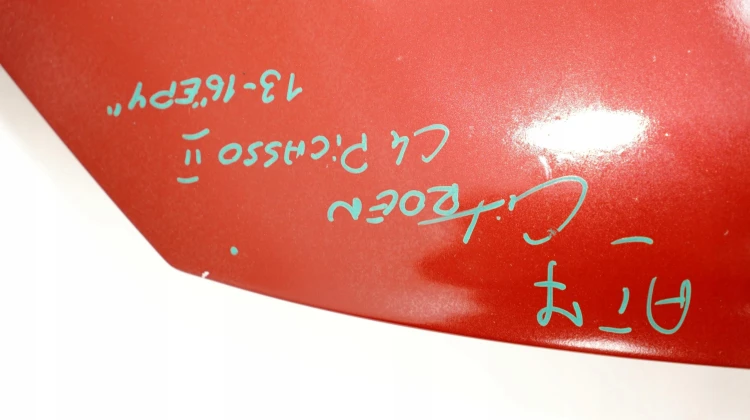 db8dd91bc7da818997c98fce4dd23412.jpg