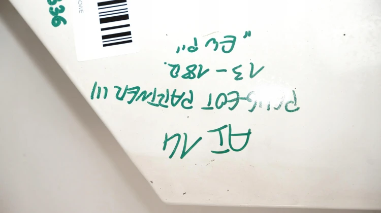 342f88ada6837d2470aab367353d7b96.jpg
