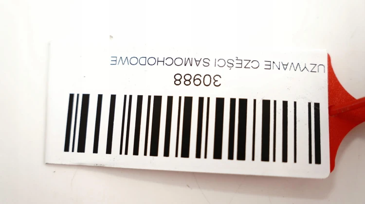 6e1fd094c40950f784a1e1a4cd3f23e9.jpg