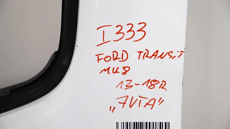6969341847d0464e6b1a5bf5b1a24959.jpg