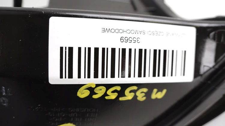 5c033ce857fdc81d17bffd558a3b1b4a.jpg