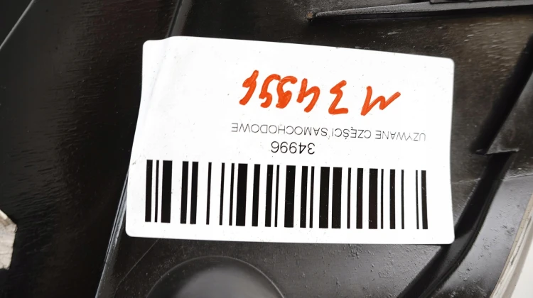 2be3b16989233748ff679708ee6d6d7f.jpg