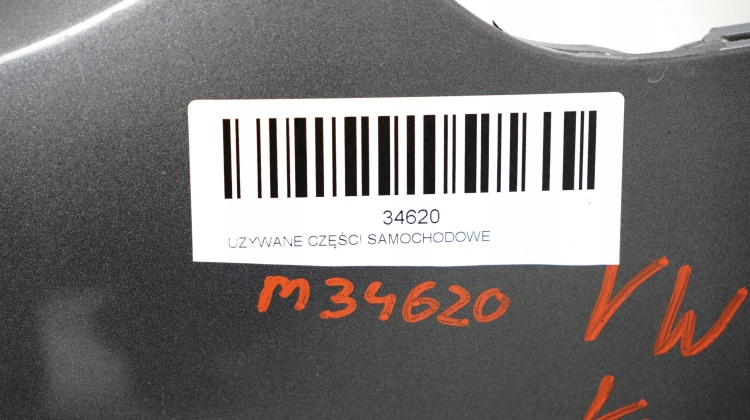 ca51071acc8b53c3552dd9397c388f84.jpg